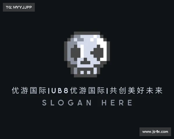 认识优游国际|UB8优游国际|共创美好未来